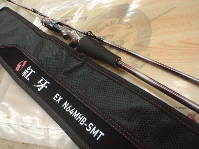 紅牙EX N64MHB-SMT･J