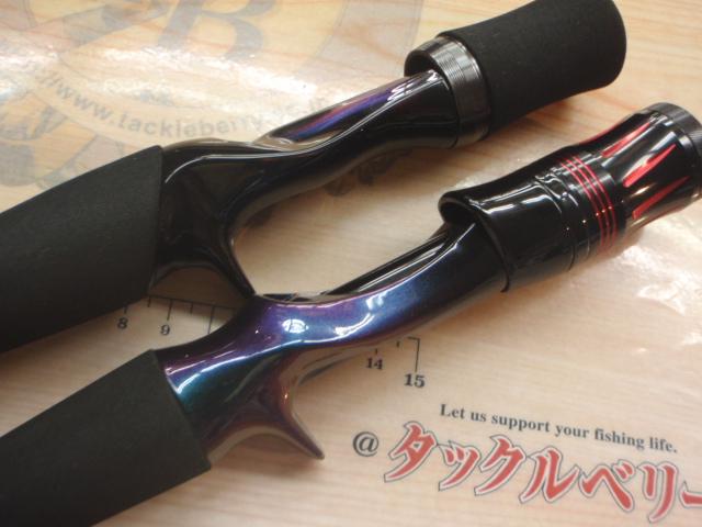 ﾊｰﾄﾗﾝﾄﾞﾘﾍﾞﾗﾘｽﾄ 671/701UL+RB-SP26