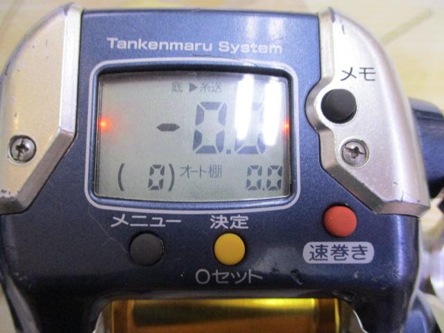 07電動丸 3000ﾋﾞｰｽﾄﾏｽﾀｰ