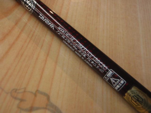 ﾊｰﾄﾗﾝﾄﾞ HL721MLFS-SV AGS20