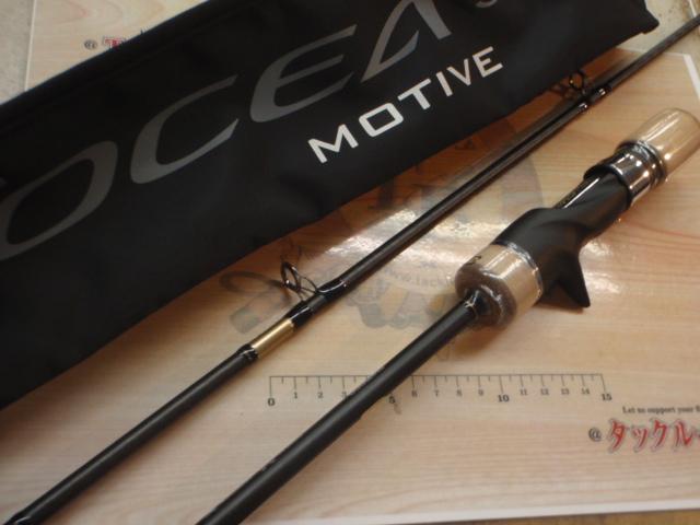 ｵｼｱｼﾞｶﾞｰｲﾝﾌｨﾆﾃｨ ﾓｰﾃｨﾌﾞ B610-3