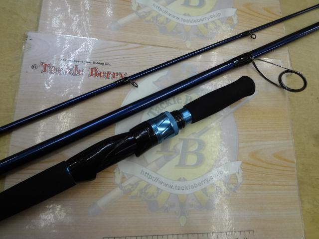 ﾊｰﾄﾗﾝﾄﾞﾘﾍﾞﾗﾘｽﾄ 973M+RS