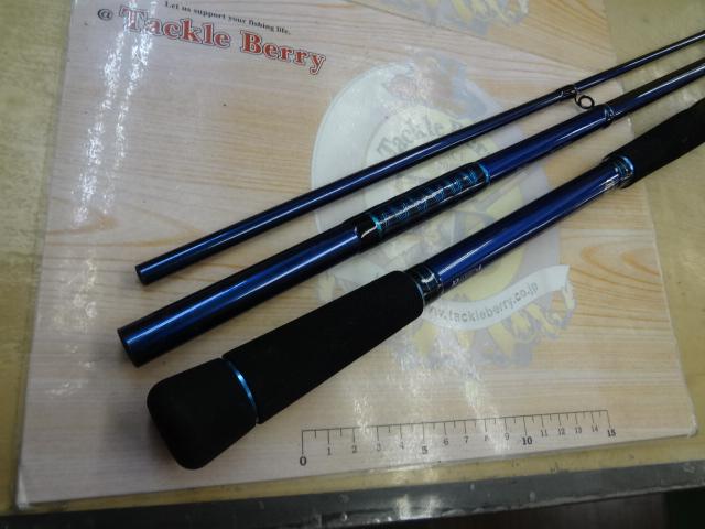 ﾊｰﾄﾗﾝﾄﾞﾘﾍﾞﾗﾘｽﾄ 973M+RS