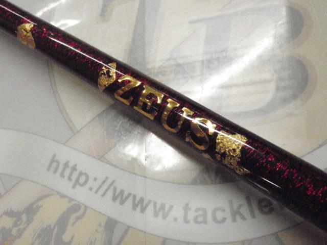 ｵﾘｼﾞﾅﾙ船竿