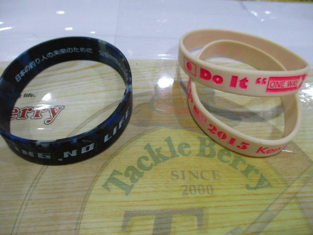 【ｾｯﾄ商品】10ﾌｨｰﾄｱﾝﾀﾞｰ　ﾘｽﾄﾊﾞﾝﾄﾞ　14個