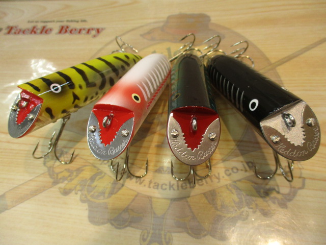 【ｾｯﾄ商品】へﾄﾞﾝﾙｱｰｾｯﾄ