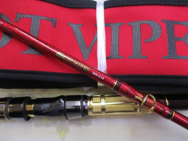 ｼｮｯﾄﾊﾞｲﾊﾟｰ MH-210