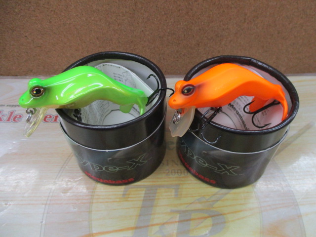 【ｾｯﾄ商品】ﾒｶﾞﾊﾞｽ　ﾀｲﾌﾟX2個ｾｯﾄ