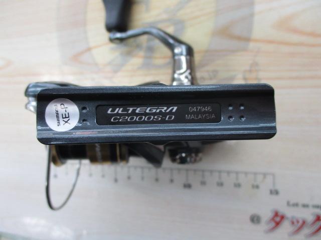 25ｱﾙﾃｸﾞﾗC2000S