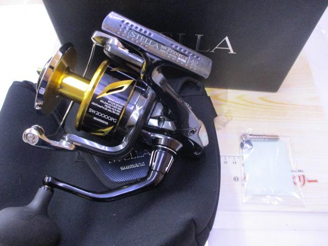 13ｽﾃﾗSW 20000PG