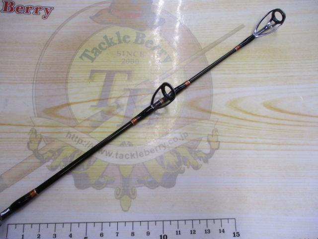 ﾌﾞﾗｯｸﾍﾗｸﾚｽ BKH-836LMG