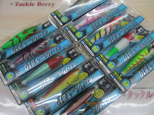 【ｾｯﾄ商品】ｽﾐｿﾞｸｽｯﾃ810 ｱｿｰﾄｾｯﾄ