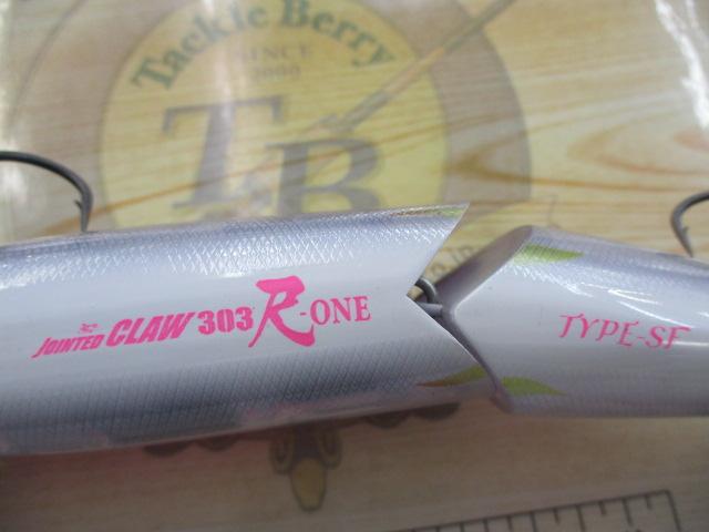 ｼﾞｮｲﾝﾃｯﾄﾞｸﾛｰ303尺ﾜﾝ