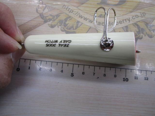 ｹﾞｰﾘｰｳｨｯﾁ5/8