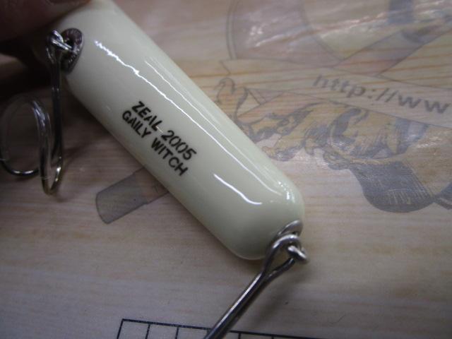 ｹﾞｰﾘｰｳｨｯﾁ5/8