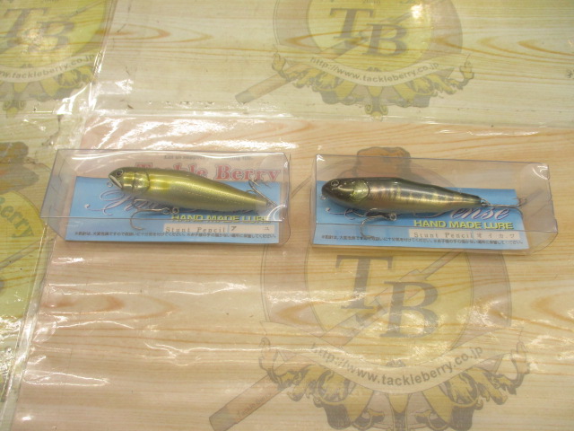 【ｾｯﾄ商品】ﾌｧｲﾌﾞｾﾝｽｽﾀﾝﾄﾍﾟﾝｼﾙ2点ｾｯﾄ