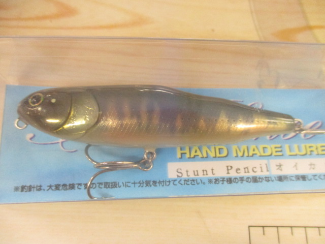 【ｾｯﾄ商品】ﾌｧｲﾌﾞｾﾝｽｽﾀﾝﾄﾍﾟﾝｼﾙ2点ｾｯﾄ