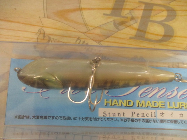 【ｾｯﾄ商品】ﾌｧｲﾌﾞｾﾝｽｽﾀﾝﾄﾍﾟﾝｼﾙ2点ｾｯﾄ