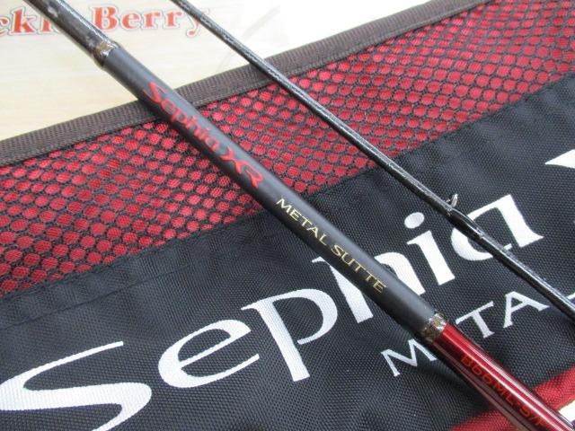 ｾﾌｨｱXRﾒﾀﾙｽｯﾃ B66ML-S/F