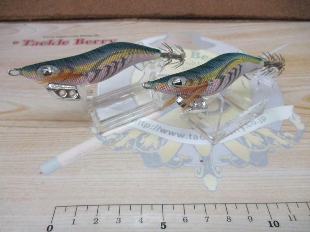 【ｾｯﾄ商品】ｴｷﾞ王K2.5号　軍艦ｸﾞﾘｰﾝ2個ｾｯﾄ