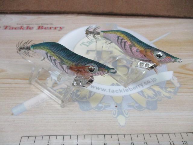 【ｾｯﾄ商品】ｴｷﾞ王K2.5号　軍艦ｸﾞﾘｰﾝ2個ｾｯﾄ