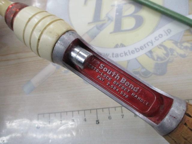 ｻｳｽﾍﾞﾝﾄﾞ