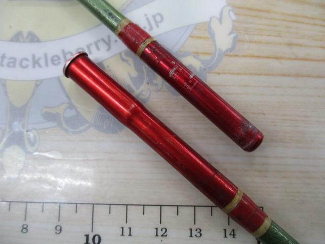 ｻｳｽﾍﾞﾝﾄﾞ