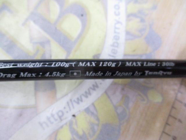 ｼﾞｸﾞｻﾞﾑ ﾊﾞｰｼﾞｮﾝⅢ JZVⅢ631S-3