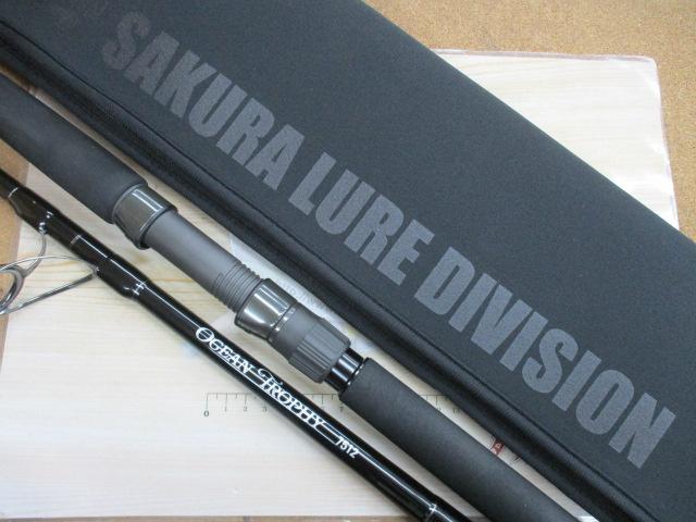 ｵｰｼｬﾝﾄﾛﾌｨｰ7512