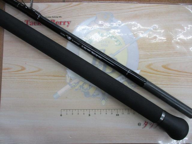 ｵｰｼｬﾝﾄﾛﾌｨｰ7512