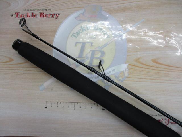 ｵｰｼｬﾝﾄﾛﾌｨｰ7512