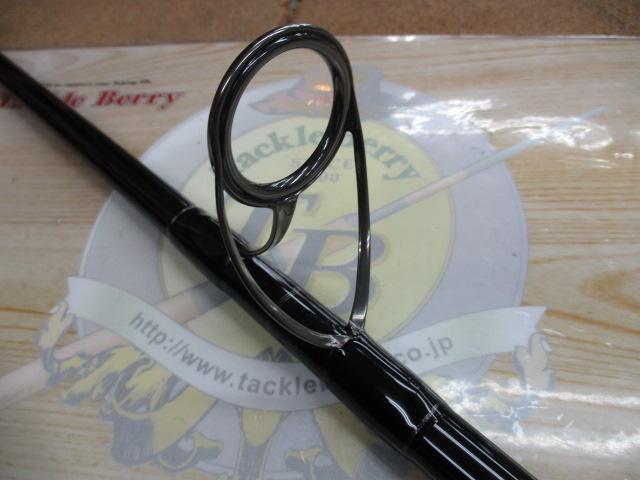 ｵｰｼｬﾝﾄﾛﾌｨｰ7512