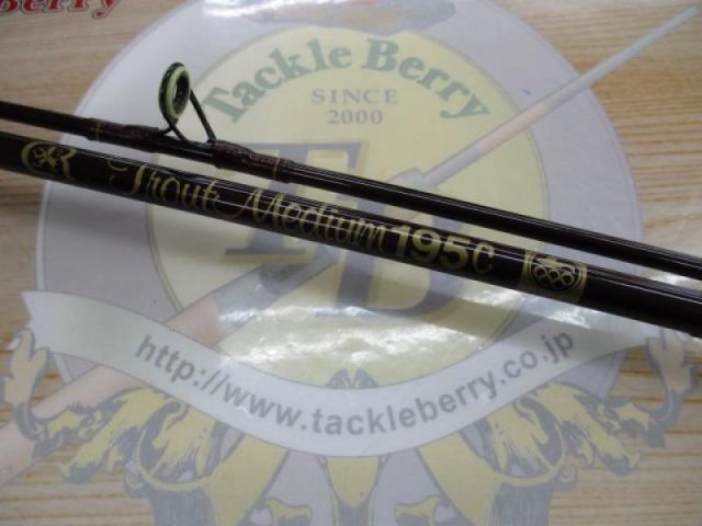 ﾄﾗｳﾄﾐﾃﾞｨｱﾑ 195C