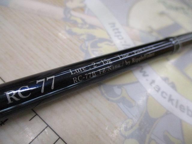 ﾘｱﾙｸﾚｾﾝﾄ RC-77 ﾍﾞｲﾄ