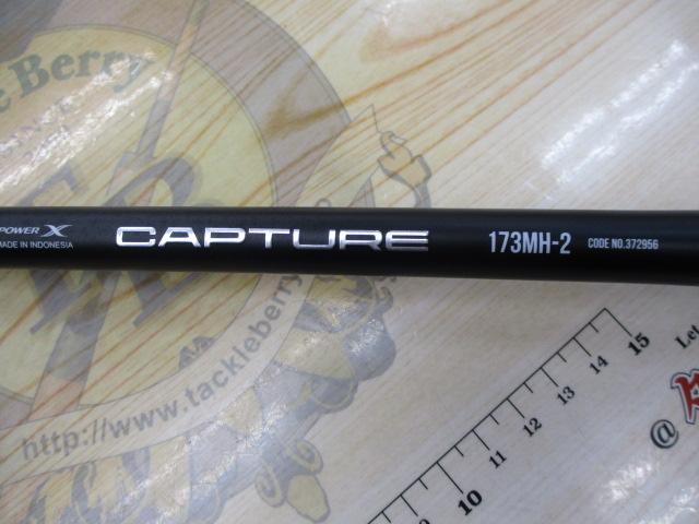 25ｷｬﾌﾟﾁｬｰ 173MH-2