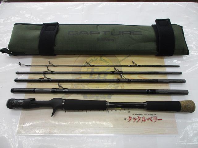 25ｷｬﾌﾟﾁｬｰ 163H-5