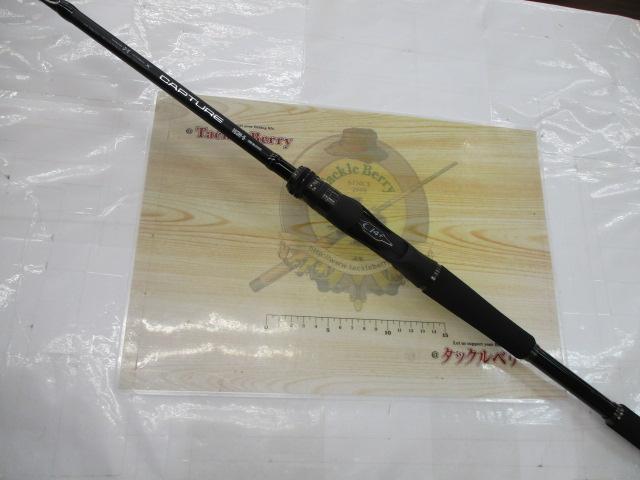 25ｷｬﾌﾟﾁｬｰ 163H-5