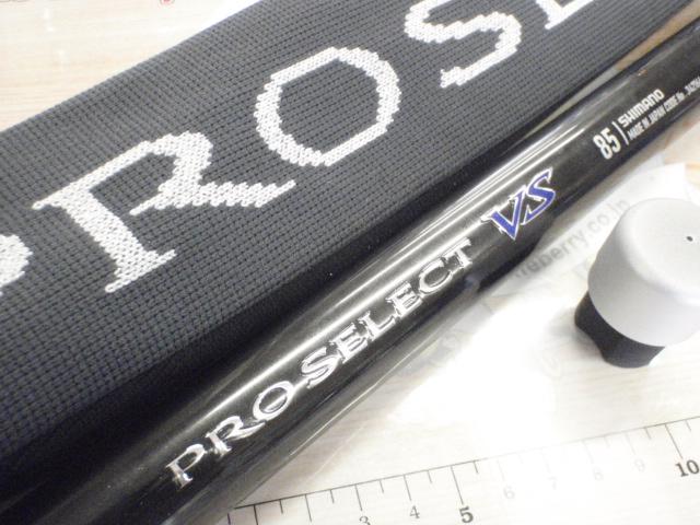 24ﾌﾟﾛｾﾚｸﾄVS 85