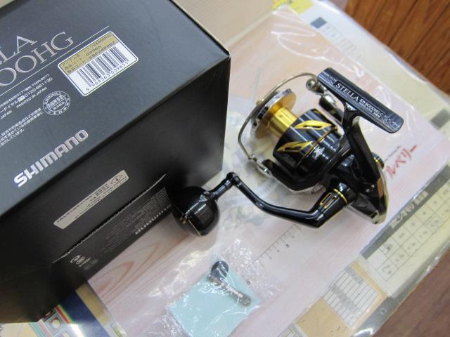 19ｽﾃﾗSW 8000HG