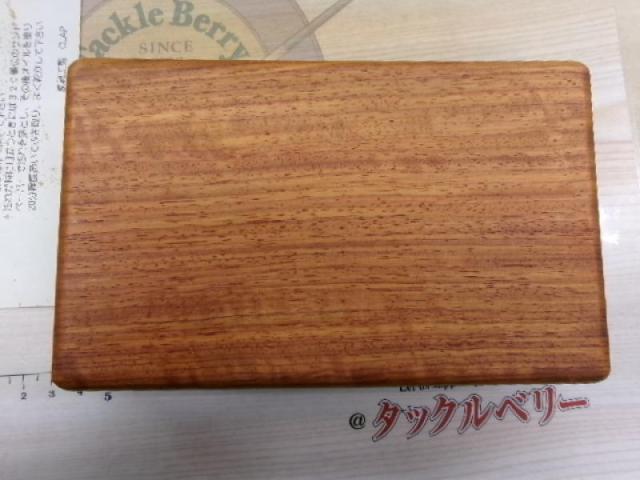 ｳｯﾄﾞﾙｱｰｹｰｽ