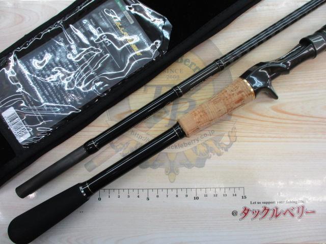 ﾌﾙﾚﾝｼﾞ C71XH