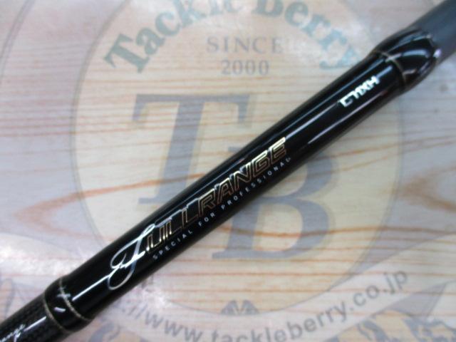 ﾌﾙﾚﾝｼﾞ C71XH