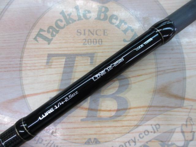 ﾌﾙﾚﾝｼﾞ C71XH