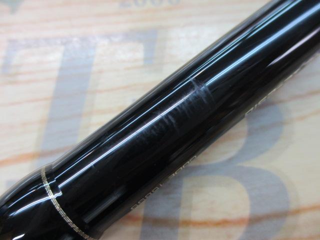 ﾌﾙﾚﾝｼﾞ C71XH