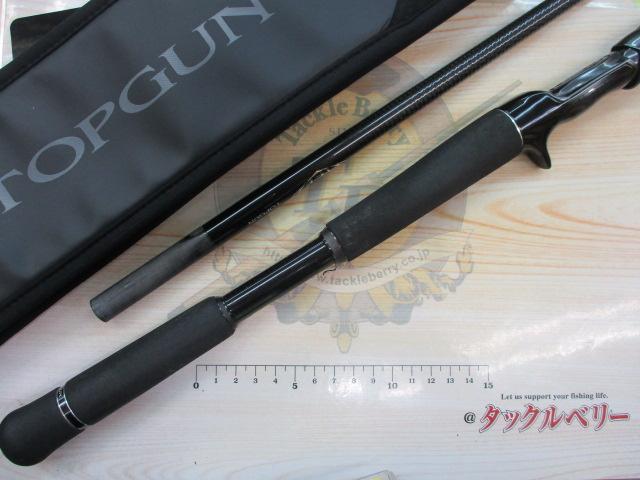 ｽﾃｨｰｽﾞ C74MH+