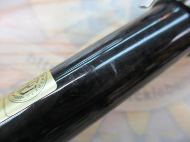 ｽﾃｨｰｽﾞ C74MH+