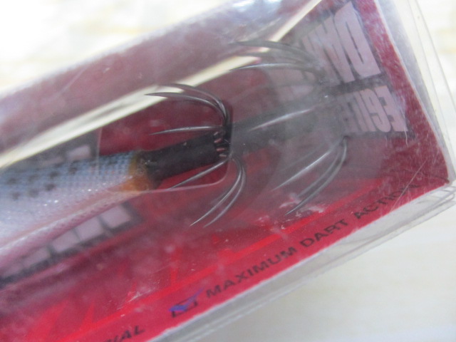 【ｾｯﾄ商品】ｴｷﾞﾘｰﾀﾞｰﾄﾏｯｸｽTR30g2ｾｯﾄ