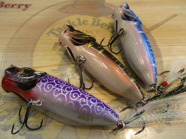 【ｾｯﾄ商品】ﾒｶﾞﾊﾞｽ☆POPMAX☆限定ｶﾗｰｾｯﾄ