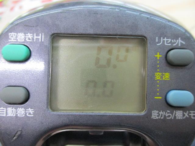 ｽｰﾊﾟｰﾀﾅｺﾝS 500CP