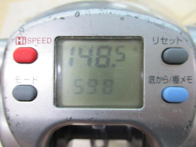 ﾊｲﾊﾟｰﾀﾅｺﾝ 500e